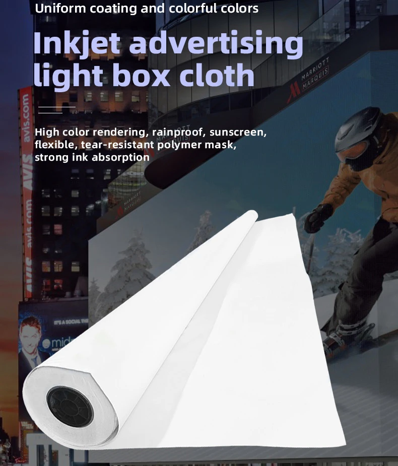 Hot Laminated PVC Banner
